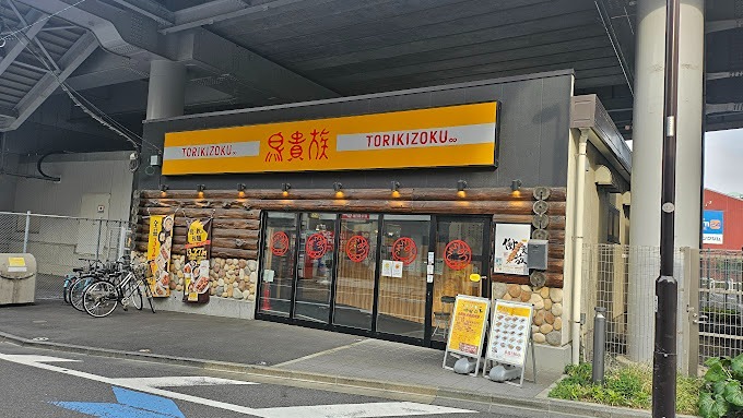 プリート レストラン