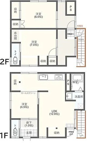 東京都品川区二葉4-20-4戸建 間取り