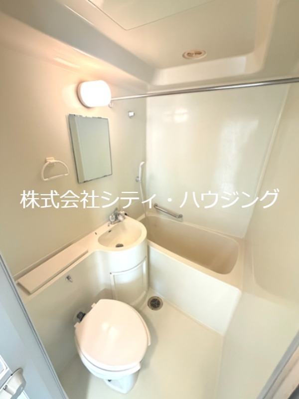 オクトメゾン雪が谷 トイレ