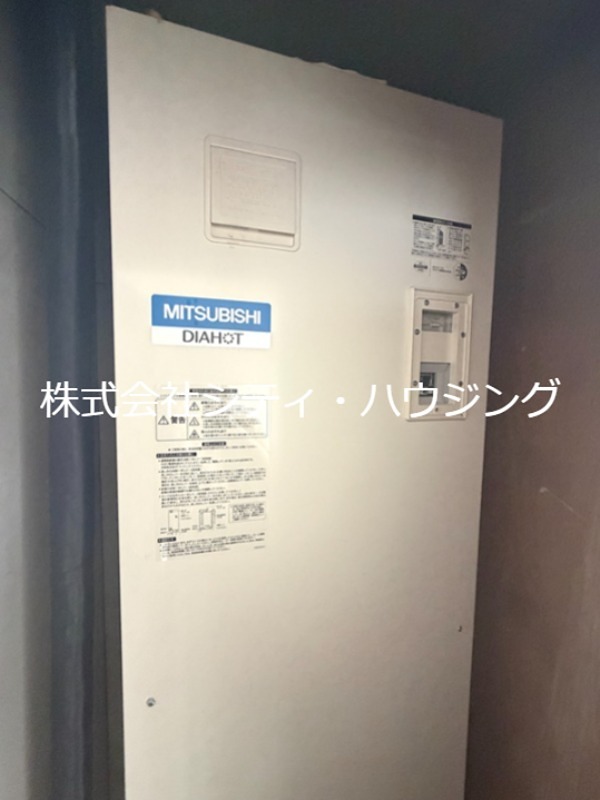 オクトメゾン雪が谷 その他設備