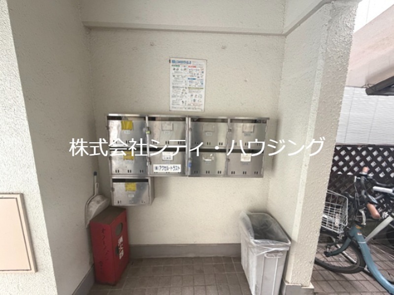 オクトメゾン雪が谷 その他共有部分
