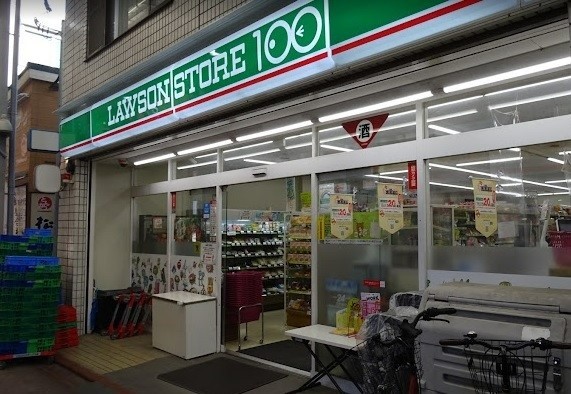リセハイツ駐車場 スーパー