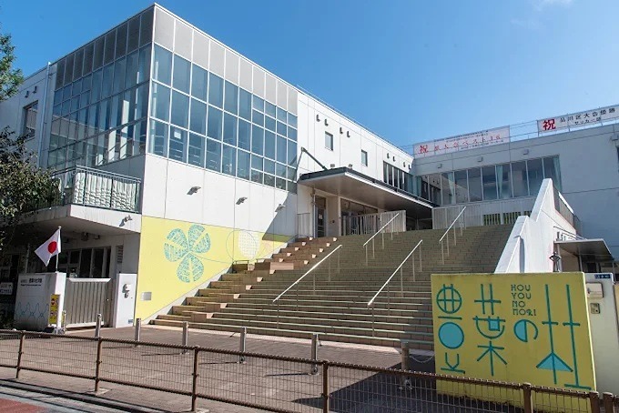 東京都品川区西品川2-17-21戸建 小学校