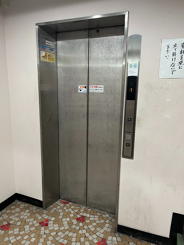 シャンボール第2大森 その他共有部分
