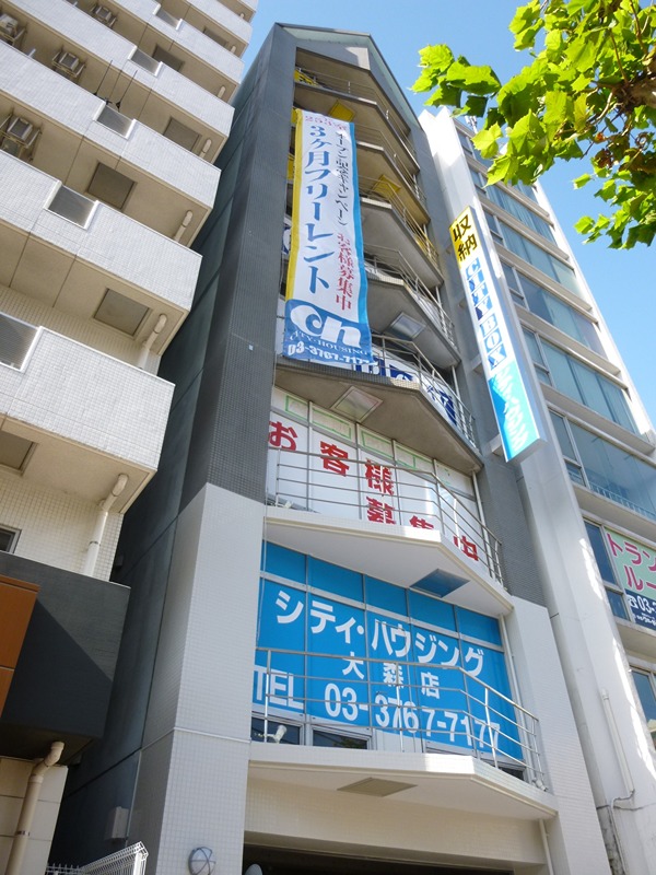 シャンボール第2大森 その他