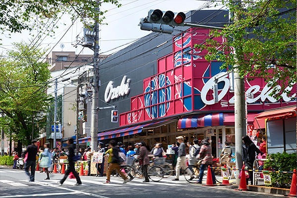 Maison　Cinq スーパー