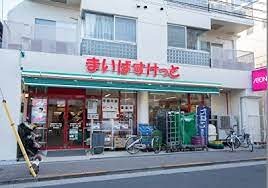 STRIPES田園調布 コンビニ