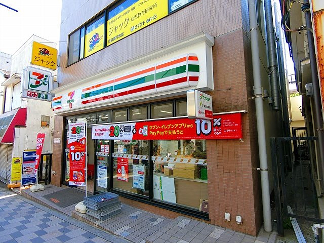 STRIPES田園調布 コンビニ