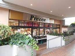 STRIPES田園調布 スーパー