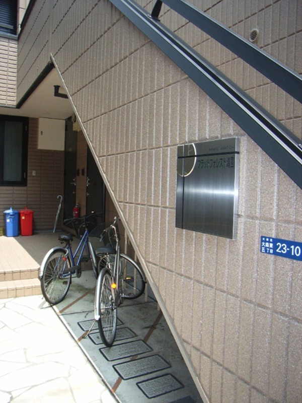 フラットフォレスト清園 エントランス