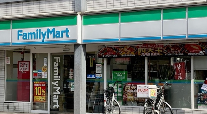 フラットフォレスト清園 コンビニ