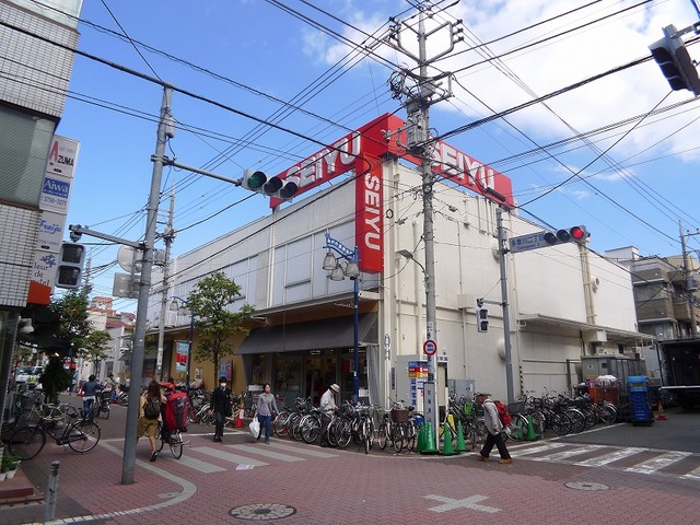 Comfort東矢口 スーパー