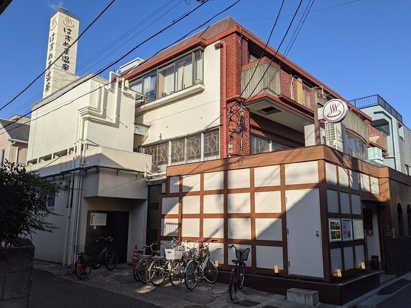 マックスキューブ その他