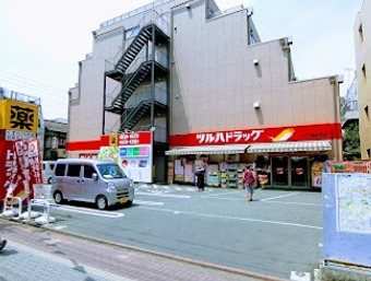 ポートステージ羽田 ドラッグストア