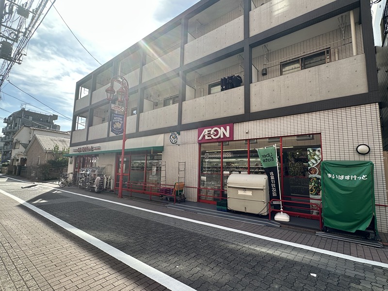 ポートステージ羽田 スーパー
