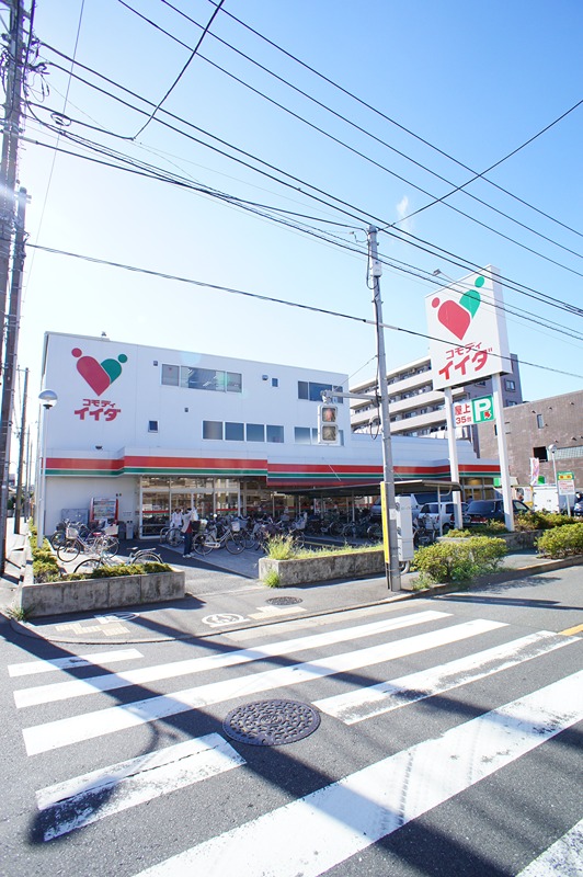 ポートステージ羽田 スーパー