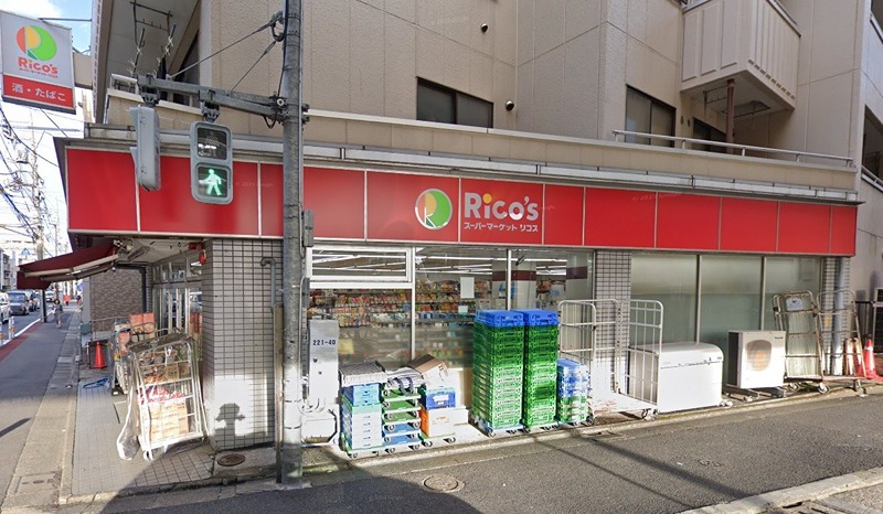 ポートステージ羽田 スーパー