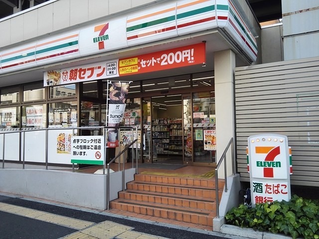 マーレ品川 コンビニ