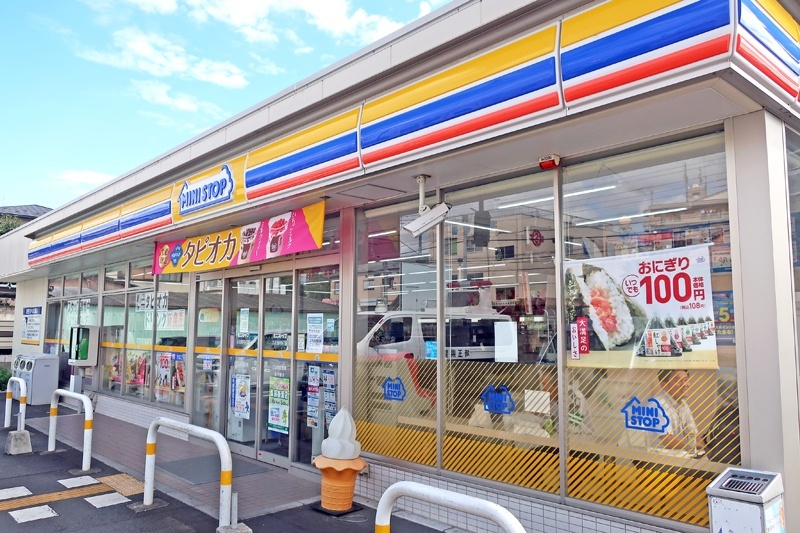 大阪府大阪市北区大深町 スーパー