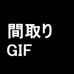 0122testマンション　B棟 外観