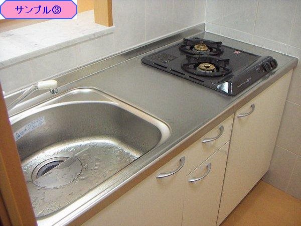 テスト用ハイツA 外観