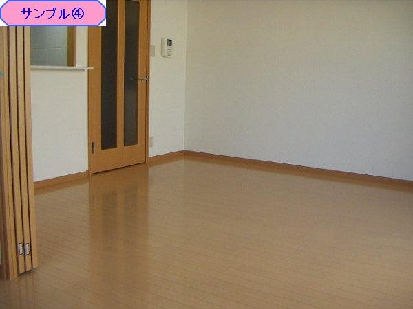 いい物件Oneハイツ（テスト2） リビング