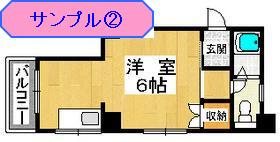 いい物件Oneハイツ（テスト3） 間取り