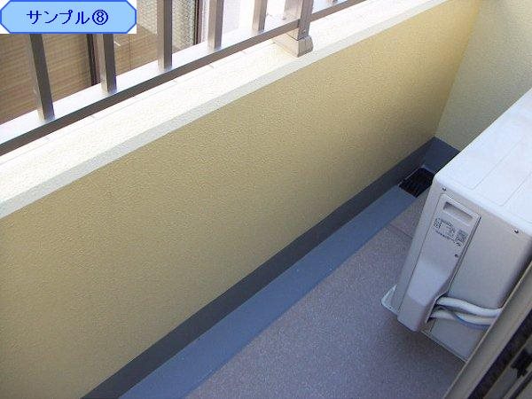 いい物件Oneハイツ（テスト3） ベランダ