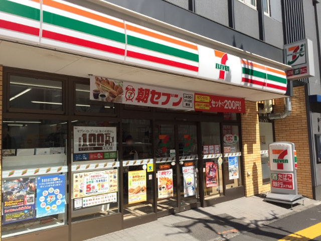 【22新卒Flex研修用】学区タグ賃貸物件 コンビニ