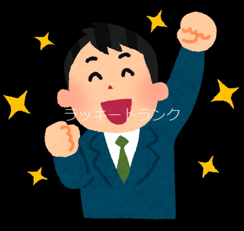 ラッキートランク・アクセス前野町 キッチン