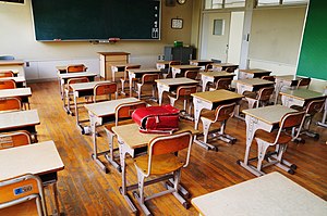 高見テストマンション（新築） 小学校