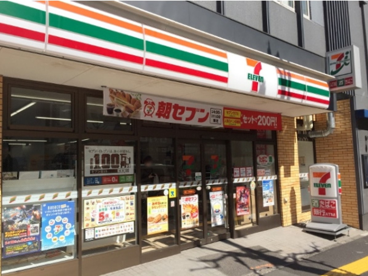 アルファーストA コンビニ