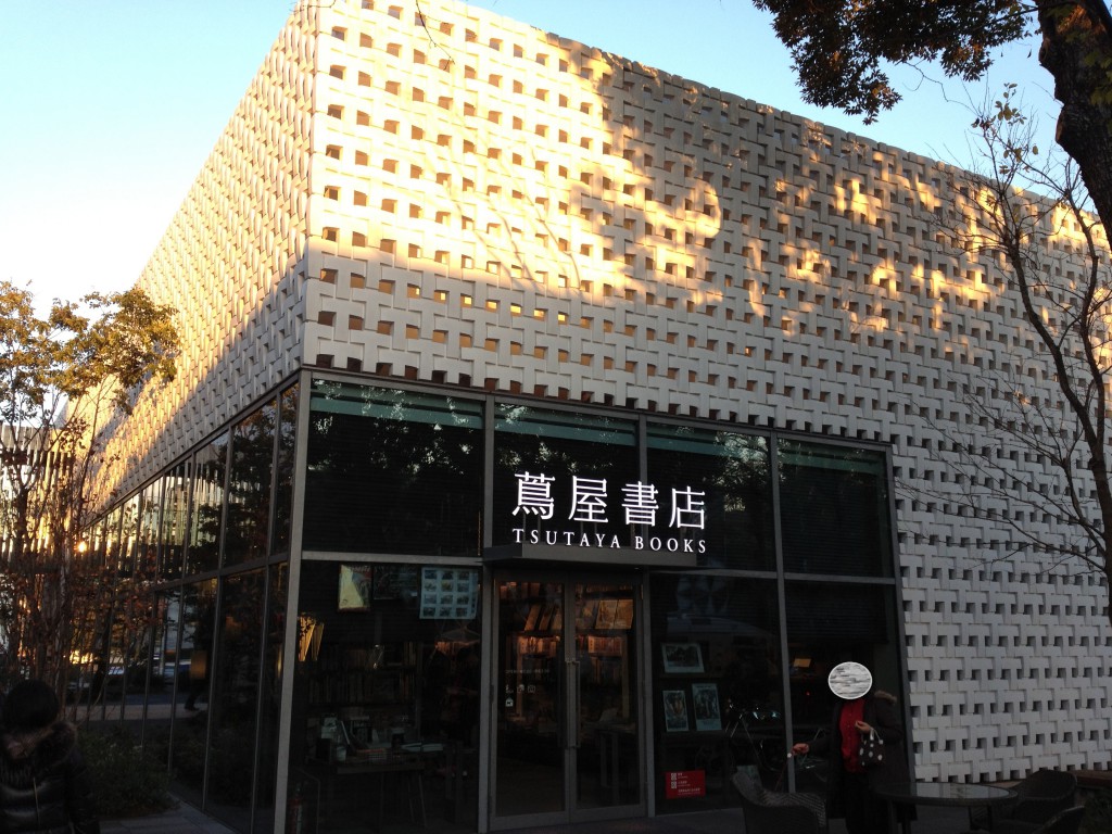 アルファーストA ショッピング施設