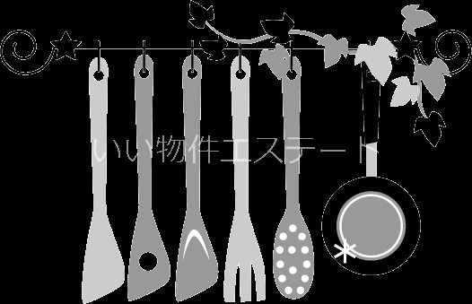 植木マンション南麻布0605（テスト用） その他