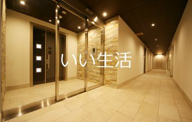 京都府向日市寺戸町西ノ段 その他