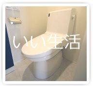 京都府向日市寺戸町西ノ段 その他