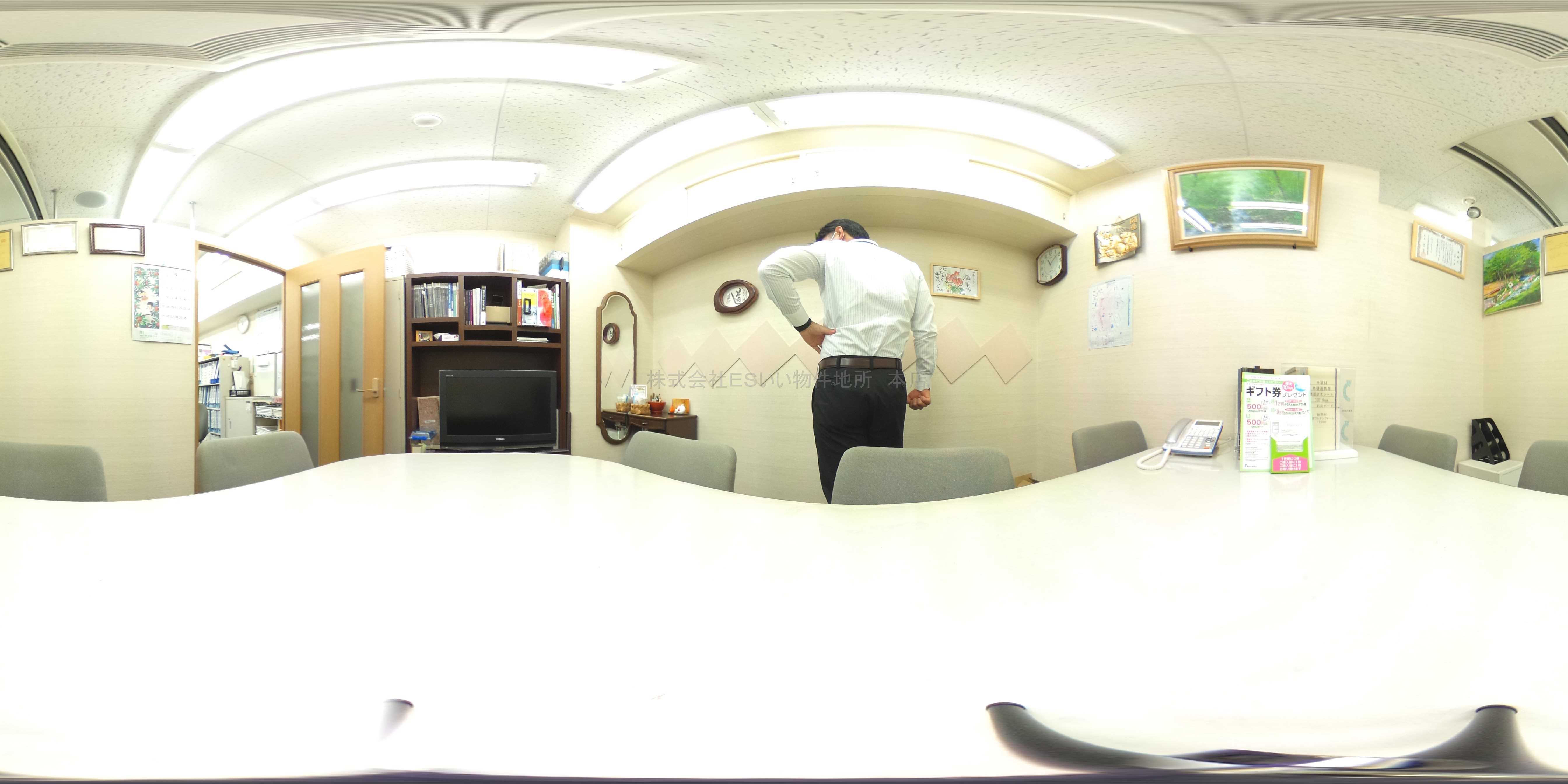 池尻ハイツ リビング