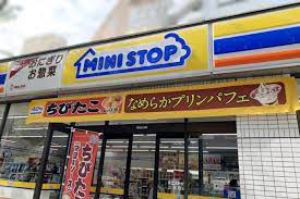 マンションカタログ コンビニ