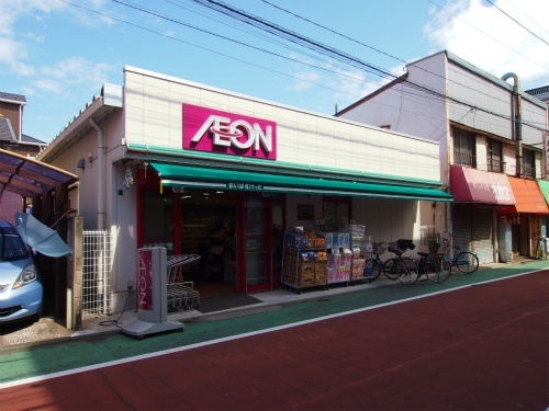 犬山城 スーパー