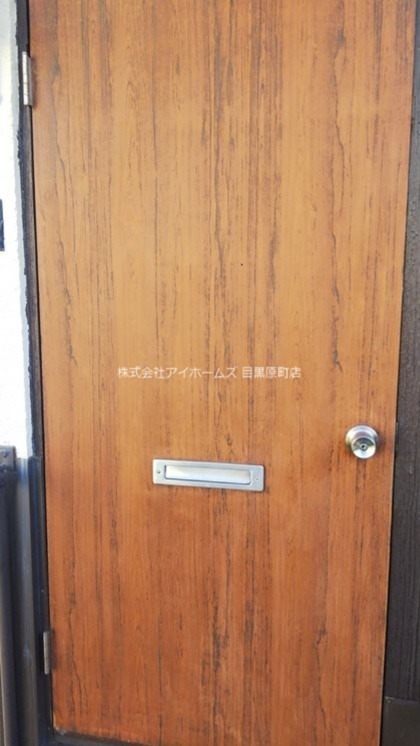 黒木ハイツ 玄関