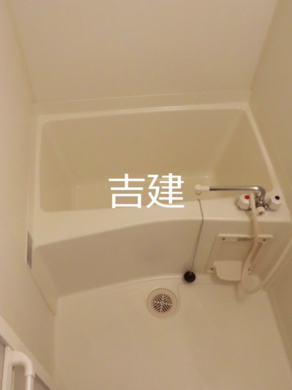 テスト三森 風呂画像