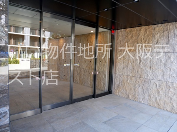 植木マンション　六本木 エントランス
