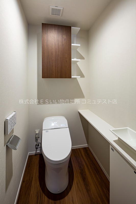 山下アパート 広尾 トイレ