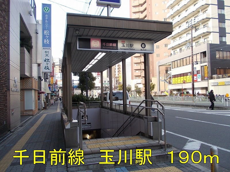山口マンション 駐車場
