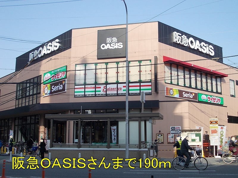 山口マンション 外観