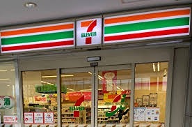 與那覇マンション コンビニ