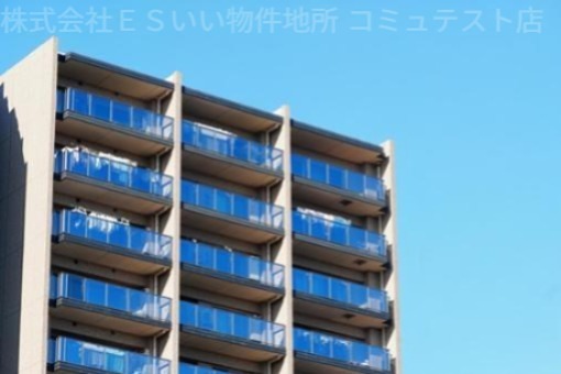 関口デモマンション（編集） 外観