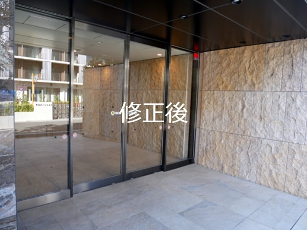 門屋　部屋コピー　確認用物件（元）から部屋コピーした エントランス