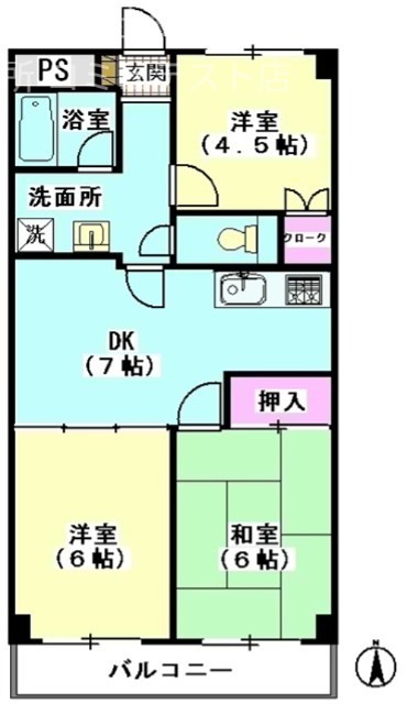 タカハシマンション 間取り