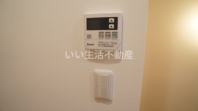 中村　シェアハウス セキュリティ